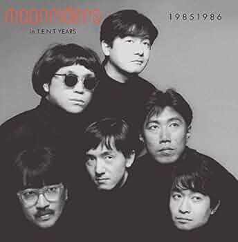 ムーンライダーズ／Live at FM TOKYO HALL 1986.6.16 MOONRIDERS LIVE AT FM TOKYO HALL 1986.6.16/moonriders/ムーン